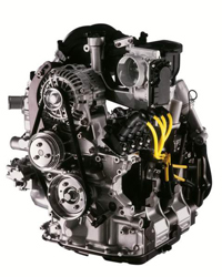 C2664 Engine